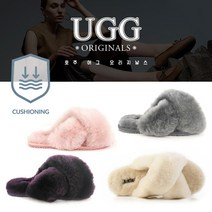 호주 정품 UGG 에비 양털 플러프 슬리퍼