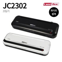 오피스넥스 라미에이스 코팅기 JC2302 화이트, 단품