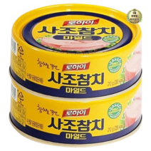 라이브잇 로하이 사조참치 마일드 통조림, 210g, 2개