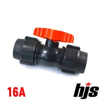 HJS PE 유니온 밸브 16A (농수산용 발브 16mm), 1개