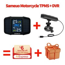 공기압측정기 게이지 타이어 측정기 공기압 차량 태양열 오토바이 tpms 압력 센서 모니터링 제어 시스템 lcd 디스플레이 motorbike moto 디지털 압력, 1pc tpms 1pc dvr