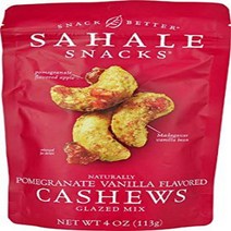 Sahale Snacks Cashews Pomegranate Vanilla -- 4 oz - 2 pc, 1