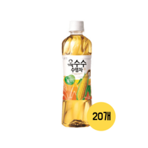 웅진 옥수수수염차 500mL x 20개