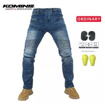 【 KOMINE 718 】 정통 라이딩 청바지 클래식 오토바이 바지 보호 장비 레저 청바, 08 xxxxl, 04 파란