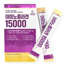 아미노콜라겐 15000, 상세페이지 참조, 상세페이지 참조, 상세페이지 참조, 상세페이지 참조