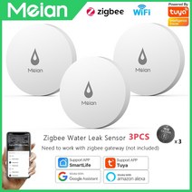 누수 탐지기 누출 감지기 청음 하수구 배관 센서 모니터링 게이트웨이 작업 통한 무선 홈, 없음