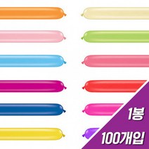 국산고급풍선총판 350N 130cm 요술풍선 100개입 스텐다드 파스텔 생일파티 풍선장식 파티용품 실내장식, 색상/화이트