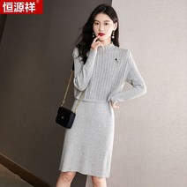 스타일리쉬 헝가샹 니트조끼 속치마 트렌드 양털 울셔츠 빅사이즈 슬림핏 3539279120, L106-114 근, 그레이