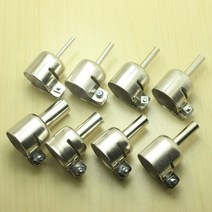 Heat Gun Nozzle 312mm Hot Air Soldering Station Repair Tools Welding Round Dropship, [06] 10mm