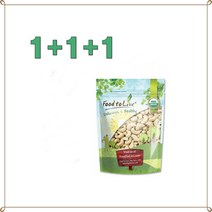 (미국직배) 1 1 Food to Live 무염 생 캐슈넛 227g Organic Raw Cashews (Non-GMO Whole Unsalted Bulk)
