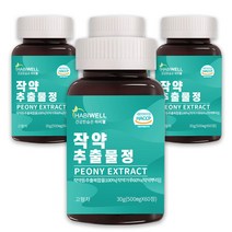 하비웰 작약추출물정 500mg X 60정, 4통