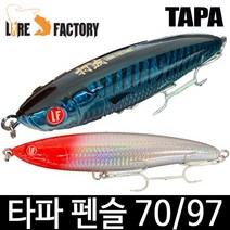 루어팩토리 타파 파핑 루어 펜슬 포퍼 폽퍼 팝핑 메탈, -, 훅포함 97g 2PK