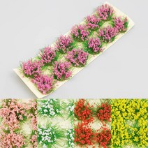 미니어처 디오라마 꽃 잔디 플라워로드 2cm 5색 택1 (6개 세트) 공예 소재 재료 꾸미기 디오라마 미니어쳐, 옐로우