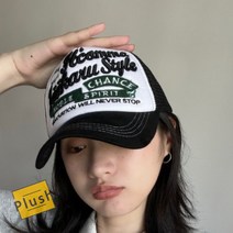 PH 스타일 매쉬 행사모자