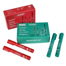 다인펜 장력 측정 독일 arcotest 표면 장력 확인, arcotest 48