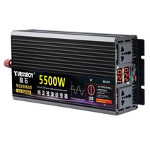외벽등 긴팔 작업용 관절램프 인테리어 거실 벽걸이, 2600W 전압 디스플레이 220V 24V