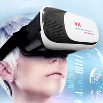 스마트폰 장착 VR 박스 3D 안경 3D영화 3D가상현실 VR글라스 VR안경 VR기계, 2세대 VR스크린
