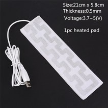 찜질팩 손난로 전기장판 USB 충전 따뜻한 페이스트 패드 방수 탄소 섬유 난방 안전한 휴대용 워머 신발 장갑 용품, 1-1개