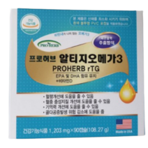 프로허브 rTG 오메가3 알티지 90캡슐 (3개월분)