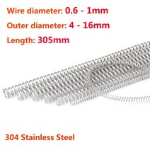 스프링 길이 305mm Y 형 압축 긴 압력 와이어 직경 0.6 0.7 0.8 1mm 304 스테인레스 스틸 사용자 정의 가능 2 개, 2개, [13] 0.8x10x305mm