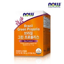나우푸드 브라질 그린 프로폴리스 (800mg x 60캡슐)