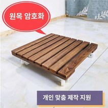 수입 원목 짐벌 화분 트레이, 11 스퀘어 업그레이드 카본50cm