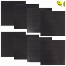 고무자석판 전단 얇은 조각 자석 제작 스티커 냉장고 명함 사진 부착 상가 홍보물 문구, 사이즈