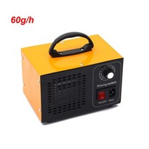 오존 발생기 공기 살균기 60g 110V/220V EU 미국 플러그 청정기 홈 클리너 제거 포름 알데히도 발생 정화기 110029, 옐로우 A_해외 | 220V | 유럽 연합