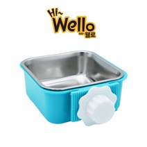 구딘 하이웰로 울타리&철장 걸이식 반려동물 스텐식기 사각형 스몰 블루, 1개