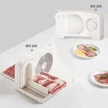 Crea8 다기능 슬라이서 가정용 육절기 고기 써는 채써는 기계 절단기 빵 야채 만능 멀티 커팅기 채칼, 고급형 B