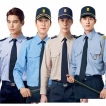 KSK 춘추 작업복 근무복 경비복 반판 긴팔 남방 셔츠