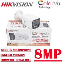 문앞cctv 실내외 스마트 8MP POE DS-2CD2087G2-LU 새로운 Hikvision CCTV ip 카메라 감시 colorvu 풀 컬러 고정 총알 내장 홈cctv, 4mm