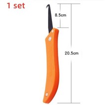 전문 갭 후크 타일 수리 도구 오래된 모르타르 청소 먼지 제거 강철 건설 손, 1 세트