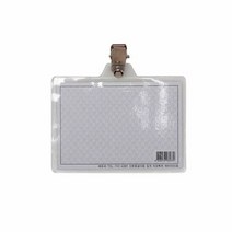 바로바 비닐 명찰 집게 가로 팩 100개 아이디카드케이스 학생신