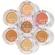 에뛰드하우스 룩앳마이아이즈 아이섀도, 까페라떼 우유많이, 1개