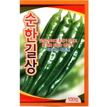 순한길상(오이고추) 100립 사카타코리아 오이고추 종자/씨앗