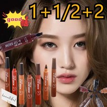 liwa1+1/2+2 4중 브러쉬 아이브로우 브러쉬 메이시크 아이브로우 틴트, 5가지색상*1