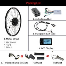 전기 자전거 전기 자전거 키트 배터리 36V 500W ebike 20 26 27.5 28 인치 700C 전면 후면 휠 허브 모터, 04 24inch front LCD, 01 with 10ah battery