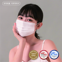 제주숨 제주생산 비말차단 마스크 대형 50매입 국산프리미엄 피부저자극 무형광마스크 화이트, 리뷰작성약속, 1개