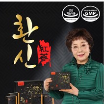 식약청허가 기능식품 1세트 사미자 왕호 환신 국내산 홍삼 쏘팔메토 옥타코사놀 마카면역력증진 기억력개선 피로개선 남성건강식품