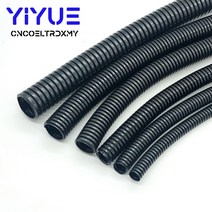 열 수축 튜브 필름 전선 1m 6.5mm-20mm 골판지 자동 자동차 골판지 파이프 절연 와이어 하네스 케이싱 골판지 케이싱 0, 17mm