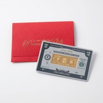 순금24K 행운의2달러 1.875g 3.75g 수능 시험 졸업 근속 퇴직 은퇴 기념 선물