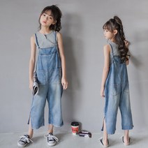 알럽베이비 주니어 멜빵 청바지 와이드 데님 팬츠 오버롤 초등학생 데일리 봄 가을 여행코디 바캉스룩 여름