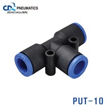 P U T - 1 0 원터치피팅, 1개