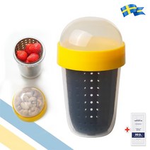 이케아 SPLITTERNY 상 하단 2칸 간식 견과류 과일 보관 용기 + 일회용 손소독제 2p