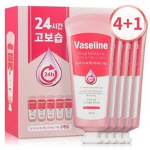 [바세린] 24h 딥모이스춰 고보습 핸드앤 네일 크림 60ml 5개 선물세트 / 답례품 핸드크림 선물세트