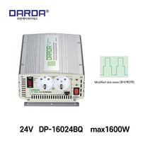 DARDA(다르다) 유사계단파 24V차량용인버터 DP-16024BQ 1600W, 1개