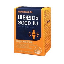 ﻿ 뉴트리원 비타민D3 3000IU 100mg x 60캡슐 1박스 ﻿정우선비타민D3, 상세페이지 참조, 상세페이지 참조