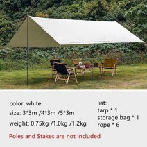 자한 3F UL GEAR 초경량 210T Waterproot Tarp 경량 하이킹 캐노피 양산 야외 캠핑 해먹 Rain Fly Beach Su, white_3*3 메터