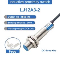 DC 3 선 4 선 PNP NPN NO NC LJ12 감지 거리 2mm 차폐 DC36V 90-250VAC 금속 유도 근접 스위치 센서, AC two wire 250V NO